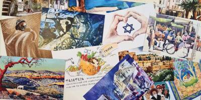Из Израиля - «Артистическая карточка» – с любовью из Израиля - detaly.co.il - Израиль - Из