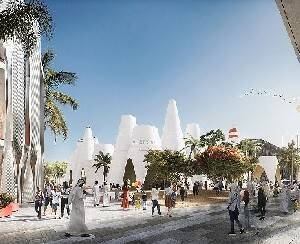 Дубай: открылась выставка «Expo 2020» - isra.com - Дубай