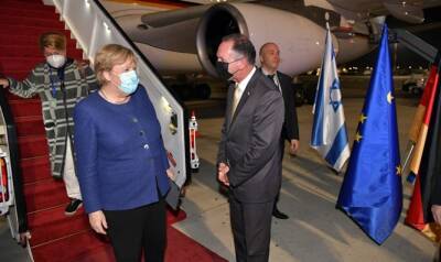 Ицхак Герцог - Нафтали Беннетый - Ангела Меркель - Канцлер Германии совершает последний двухдневный визит в еврейское государство - 7kanal.co.il - Израиль - Германия - Президент