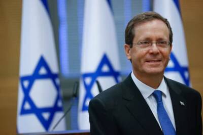 Ицхак Герцог - Герцог призывает к расширению диалога с соседями Израиля - cursorinfo.co.il - Израиль - Сша - Jerusalem - Президент