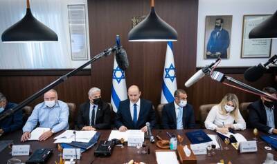 Согласно имеющимся данным, «Ликуд» вместе с «Ха-Ционут ха-Датит» и харедим получает лишь 56 мандатов - 7kanal.co.il - Израиль