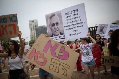 В Тель-Авиве сотни женщин вышли на ежегодный митинг SlutWalk - cursorinfo.co.il - Тель-Авив - Tel Aviv