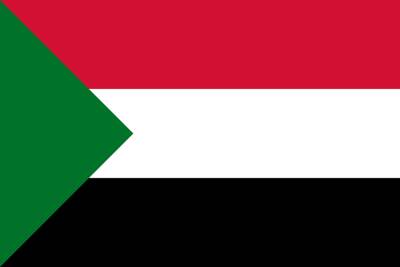 Судан отклонил решение сделать Израиль наблюдателем в составе Африканского союза - actualnews.org - Израиль - Тель-Авив - Судан - Хартум