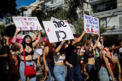 Тысячи «шлюх» прошли по улицам Тель-Авива - news.israelinfo.co.il - Израиль - Тель-Авив