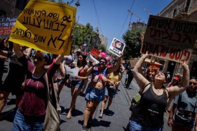 В Тель-Авиве прошел марш "Slut Walk" против сексуального насилия - unn.com.ua - Израиль - Тель-Авив - Украина - Jerusalem - Киев
