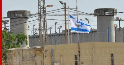 Более 150 палестинских заключенных в Израиле объявили голодовку - profile.ru - Израиль - Палестина - Россия