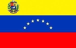 Николас Мадуро - Компаньон президента Венесуэлы Мадуро экстрадирован в США - isra.com - Сша - Колумбия - Венесуэла - Кабо Верде - Президент