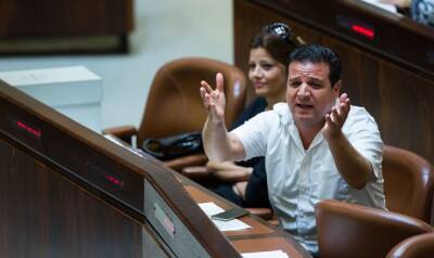 Айман Удэ - Лидер «Совместного списка» ясно дал понять, что его партия проголосует против госбюджета - 7kanal.co.il