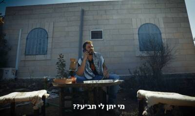 «Процедура принудительного исполнения» привела к всплеску незаконного палестинского строительства в Ие”Ша - 7kanal.co.il