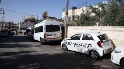 Вандализм и насилие: в Израиле обеспокоены "взрывной ситуацией" в Иудее и Самарии - vesty.co.il - Израиль