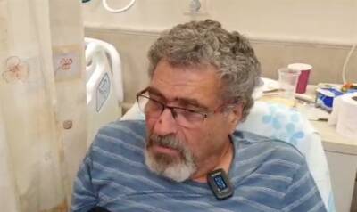 69-летний израильтянин получил травмы средней степени тяжести после того, как на него напало дикое животное - 7kanal.co.il