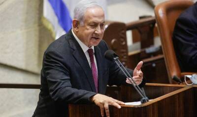 Биньямин Нетаньяху - Ицхак Рабин - “В течение 26-ти лет я слышал это на церемониях. Но, стиснув зубы, я выполнял свои обязанности в качестве премьер-министра в соответствии с протоколом” - 7kanal.co.il