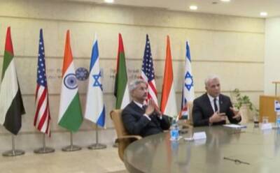 Яир Лапид - Индия - Израиль, ОАЭ, Индия и США создают экономический форум - newsland.com - Израиль - Сша - Индия - Эмираты
