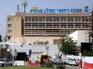 Реховот: больница «Каплан» едва не стала ареной драки еврейского и арабского депутатов Кнессета - isra.com