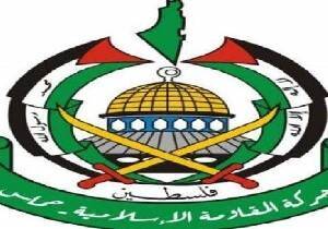 ХАМАС назвал позорным решение Африканского союза дать Израилю статус наблюдателя - isra.com - Израиль - Иерусалим