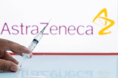 Коронавирус в Израиле: стало известно, кого будут вакцинировать AstraZeneca - cursorinfo.co.il - Израиль - Jerusalem