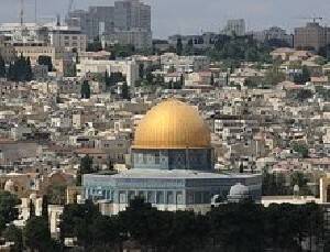 Иерусалим: полиция разогнала участников палестинской провокационной акции - isra.com - Израиль - Иерусалим