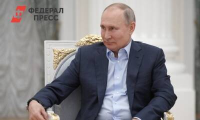 Владимир Путин - Кремль рассказал, о чем говорил Путин с премьер-министром Израиля в Сочи - fedpress.ru - Израиль - Сирия - Сочи - Президент