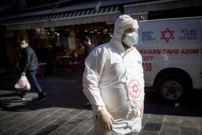 В Израиле обнаружено 5 случаев нового штамма коронавируса - nashe.orbita.co.il - Израиль - Молдавия