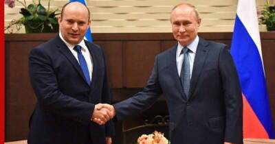 Нафтали Беннет - Владимир Путин - Израиль Беннет - Премьер-министр Израиля Беннет назвал прекрасной встречу с Путиным - profile.ru - Израиль - Россия - Сочи - Президент