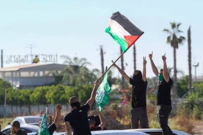 Минобороны Израиля признало террористическими шесть палестинских организаций - nashe.orbita.co.il - Израиль - Сша
