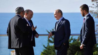 Нафтали Беннет - Владимир Путин - Премьер-министр Израиля рассказал о возможности сотрудничества с РФ - iz.ru - Израиль - Россия - Сочи - Президент