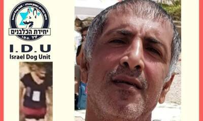 Израильское кинологическое подразделение потратило больше недели на поиски 52-летнего мужчины, который пропал недалеко от Рош-ха-Аина - 7kanal.co.il - Рош-Ха-Аин