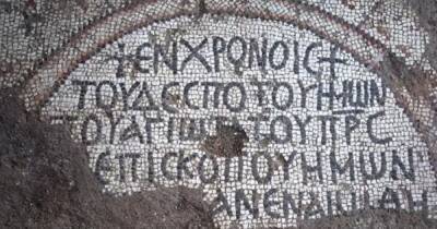 апостол Петр - В Израиле нашли мозаичный пол исчезнувшей 1500-летней "Церкви апостолов" (фото) - focus.ua - Израиль - Нью-Йорк - Украина - Вифсаида