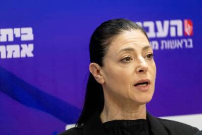 Яир Лапид - Мейрав Михаэли - Мейрав Михаэли осудила решение о разрешении строительства 1300 домов поселенцам - cursorinfo.co.il - Израиль