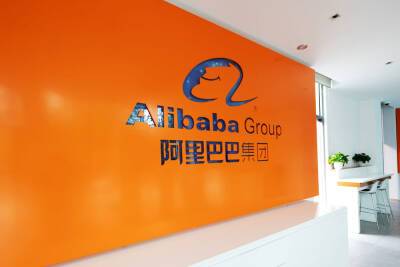 Alibaba собирается инвестировать в рынок обработки данных Израиля — СМИ - cursorinfo.co.il - Израиль - Китай