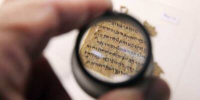 Кто умел читать и писать в Израиле 2800 лет назад - rusjev.net - Израиль