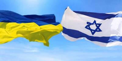 Михаил Бродский - Израиль отреагировал на принятии Украиной закона о противодействии антисемитизму - lenta.ua - Израиль - Украина