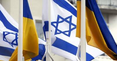 Михаил Бродский - Украина и Израиль планируют расширить ЗСТ за счет услуг - dsnews.ua - Израиль - Украина - Президент
