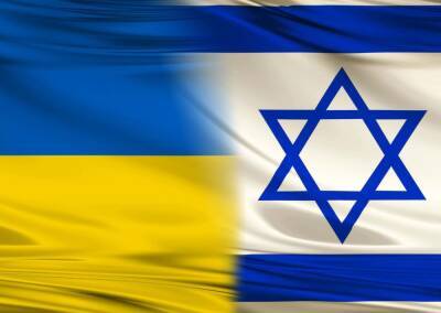 Михаил Бродский - Украина и Израиль расширят зону свободной торговли — посол - cursorinfo.co.il - Израиль - Украина - Президент