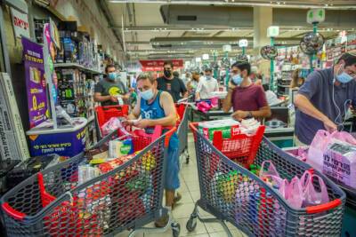 В Израиле ожидается масштабное обновление супермаркетов - cursorinfo.co.il - Израиль
