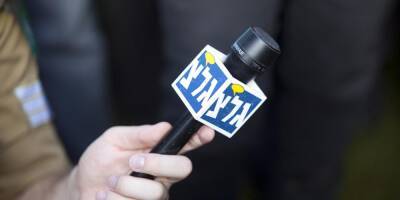 Что общего у евреев и арабов в Израиле? Они не доверяют местным СМИ - detaly.co.il - Израиль - Они