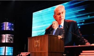 Биньямин Нетаньяху - Якоб Нетаньяху - «Нетаньяху не винил кого-либо в потере еврейской идентичности. Они «забыли», что преследуются евреи, а не их еврейство» - 7kanal.co.il - Израиль