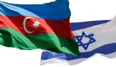 Ильхам Алиев - Иран обвинил Израиль в использовании Карабаха для дружбы с Азербайджаном - eadaily.com - Израиль - Иран - Армения - Азербайджан - Тегеран - Президент