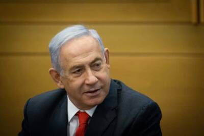 Биньямин Нетаниягу - Беня Ганц - Нетаниягу собирается уйти с поста руководителя «Ликуда» после принятия бюджета — СМИ - cursorinfo.co.il - Израиль