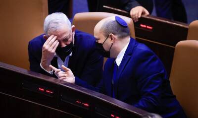 Опрос показывает, что «Ликуд» остается крупнейшей фракцией - но все еще не может создать правительство с большинством в 61 мандат - 7kanal.co.il