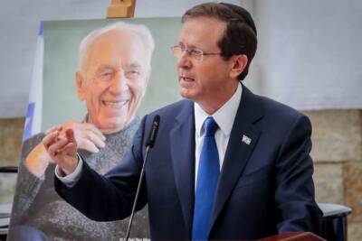 Ицхак Герцог - Шимон Перес - Ицхак Герцог почтил память девятого президента Израиля Шимона Переса - cursorinfo.co.il - Израиль - Президент - Ицхак