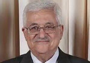 Шакед Айелет - Абу-Мазен хотел встретиться с главой МВД Израиля, но получил отказ - isra.com - Израиль - Гаага - Абу