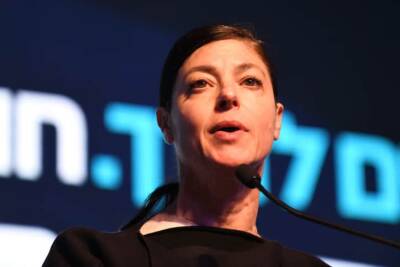 Мейрав Михаэли - Правительство утвердило министерскую комиссию по продвижению гендерного равенства - cursorinfo.co.il - Израиль
