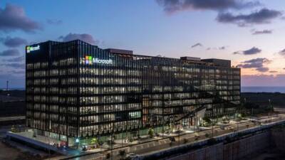Microsoft откроет в Израиле пять новых филиалов и удвоит персонал - vesty.co.il - Израиль - Тель-Авив - Иерусалим