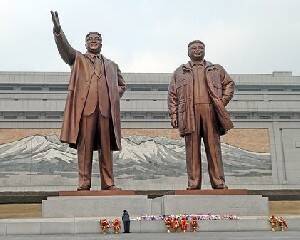 ВОЗ отправляет помощь Северной Корее - isra.com - Кндр - Пхеньян - Северной