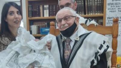 "Отец отрезал мне пейсы, чтобы я выжил в Холокосте": у 91-летнего израильтянина родился 13-й правнук - vesty.co.il - Израиль - Афулы