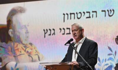 Беня Ганц - Источник в министерстве обороны пояснил: “Это приведет к безответственным еврейским покупкам и станет бельмом в глазу для властей ПА” - 7kanal.co.il - Израиль