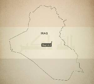 Ирак: курс – на максимальное сотрудничество с Саудовской Аравией - isra.com - Ирак - Саудовская Аравия