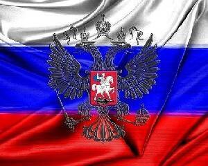 Россия: нас пытаются втянуть в конфликт на Донбассе - isra.com - Россия - Украина - Россия