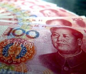 Китай готов продвигать цифровую валюту, но только свою - isra.com - Китай - Шанхай